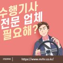 마루에이치알 이미지