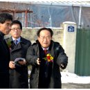 사평마을회관 이미지