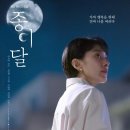 주식회사 케이티스튜디오지니 이미지
