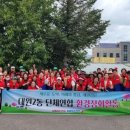 대원환경 이미지