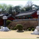 홍양사 이미지