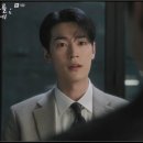bnt기사['우주를 줄게'박서함 등장] 이미지