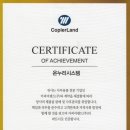 경북인쇄소 - 구미시 | 경북인쇄소