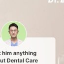 버들치과의원 이미지