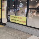 한신더휴어반파크 1001동 이미지