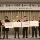 (주)정가