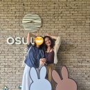 동아판넬 | 제주 오설록 티뮤지엄 프리미엄티코스 체험 후기