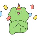 묘하개끌리냥