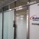 (주)이네트 이미지