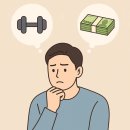 낙성대역 7번출구 뒤 | 낙성대 헬스장 레시핏 낙성대역 PT 추천 3주 운동 찐 후기