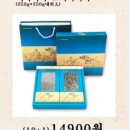 건양건어물 이미지