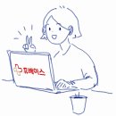 남영약국 이미지