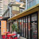 숙이네포차 이미지