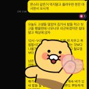 이선영어학원 - 안양시 동안구 평촌대로 132 | [진접고 1학년 영어 중간고사 리뷰] 어법, 그래 그리 쉽지는 않겠지_진접 이선영어학원