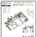 동탄1공인중개사사무소 이미지