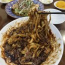 초향각 | 세종 도삭면이 맛있는 중국집 초향각 내돈내산 재방문 후기