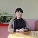 금빛요양보호사교육원