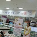 하나로포크