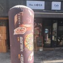 더(The)썰어 | 송파 문정동 맛집 파스타와 화덕피자 맛있는 the 스테이크 전문점