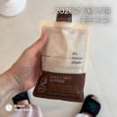 Body Bless 네이버블로그