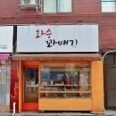 도봉-도봉-2560 이미지