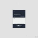 지니박스 네이버블로그