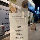 웨이투고(waytogo) 이미지