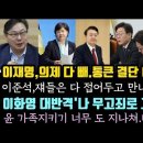 도이유통