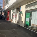 우일세탁소 이미지