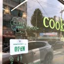 소쿠리과자점 이미지