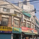 대한옥 이미지