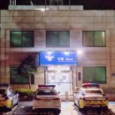 중산1동 행정복지센터 이미지