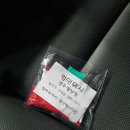 컴인워시 광산점 이미지