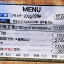 학천목욕탕 이미지