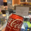 CU하남공구상가점 | 하남 드라이브 쇼핑하기 좋은 곳 리퍼 상품, 면세상품...공구 마켓 디스카운트 미로 미사점 방문 후기