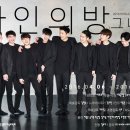 초이스 - 안양시 만안구 만안로 231 | 초이스