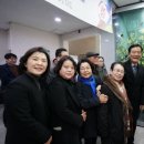돈암2동주민센터 이미지