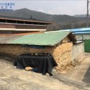 (주)금산환경 이미지