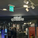 미금일로154번길 | 생일에는 언제나 애슐리 퀸즈, 4월은 토마토 시즌