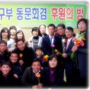 월곡초등학교 이미지