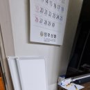 샬롬조명 이미지