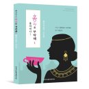 ㈜다원환경 이미지