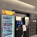 지사 광천수 사우나,휘트니스 | [양정/국제광천수온천] 부산 양정 국제식품 목욕탕 사우나