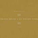 주식회사 화력대전 인벤