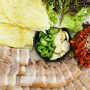 죽림목장 이미지