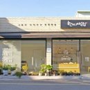 조광상회 이미지