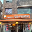 꽃돼지바람났네 이미지