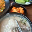 백년토종삼계탕 이미지