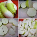 특색있는 김장김치 담그는 법 이미지