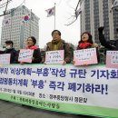 부흥빌딩 이미지